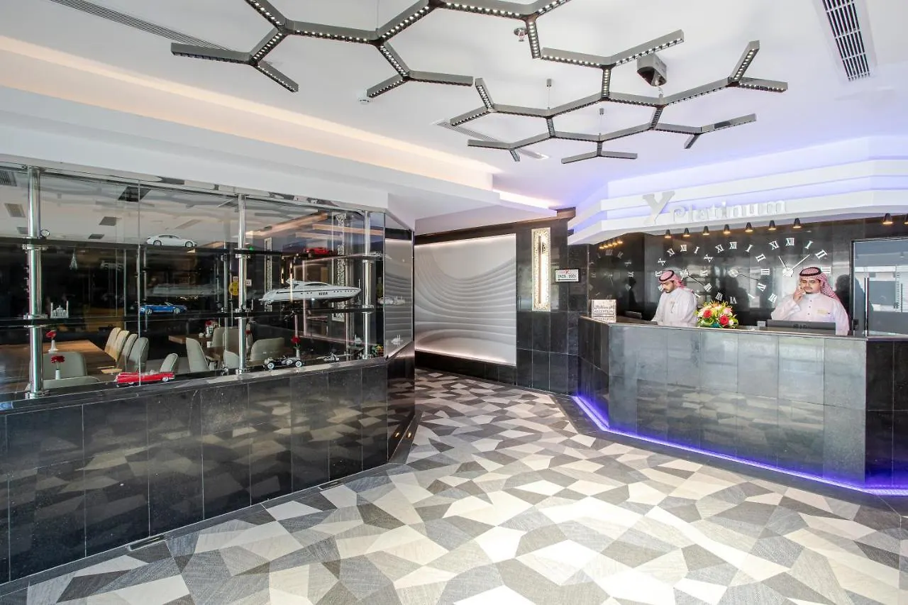 Y Platinum Hotel Medina Arabia Saudita
