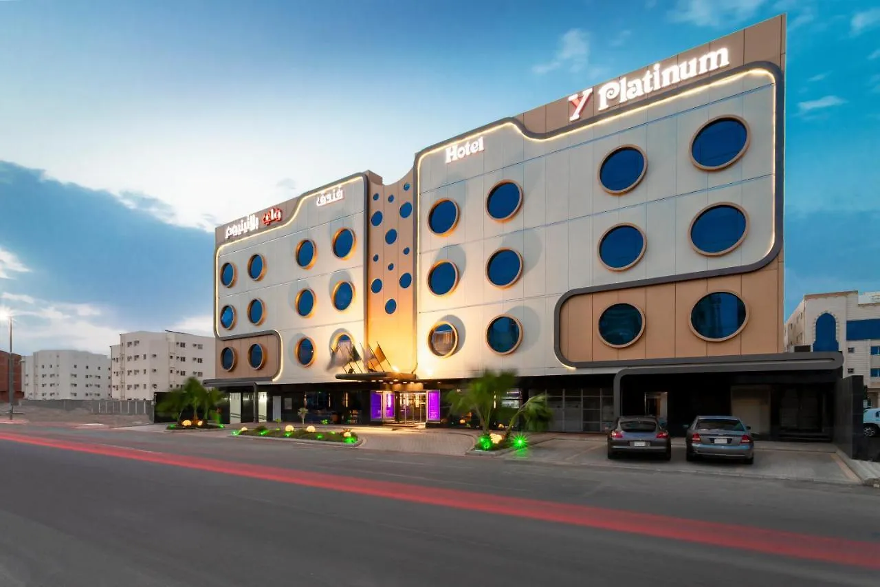 Y Platinum Hotel المدينة المنورة